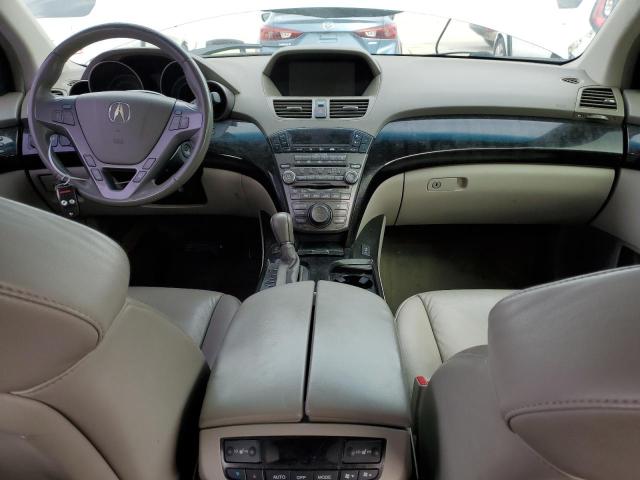 2HNYD28467H512338 - 2007 ACURA MDX TECHNOLOGY 银色 照片 8