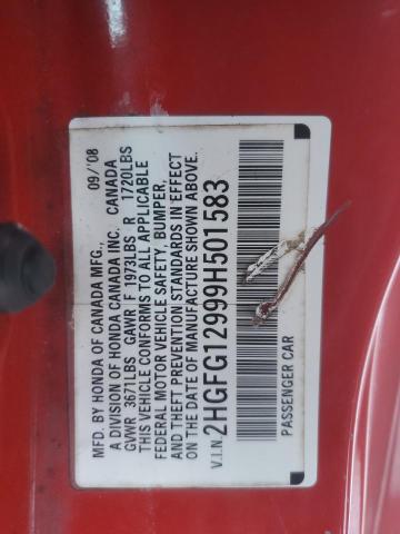 2HGFG12999H501583 - 2009 HONDA CIVIC EXL 红色 照片 13