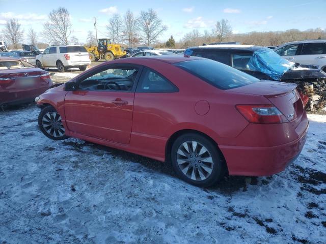 2HGFG12999H501583 - 2009 HONDA CIVIC EXL 红色 照片 2