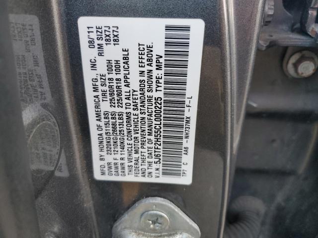 5J6TF2H55CL000225 - 2012 HONDA CROSSTOUR EXL ნაცრისფერი ფოტო 12