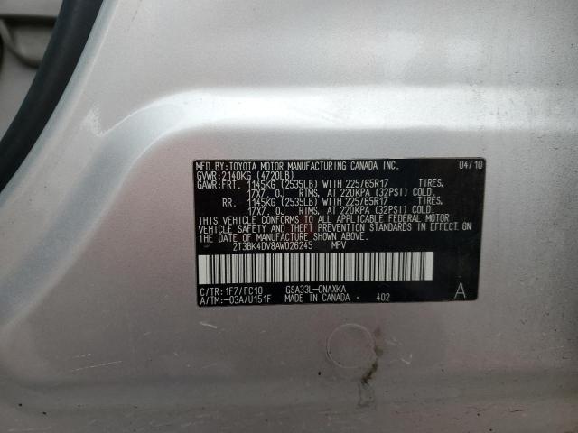 2T3BK4DV8AW026245 - 2010 TOYOTA RAV4 GRAY photo 13