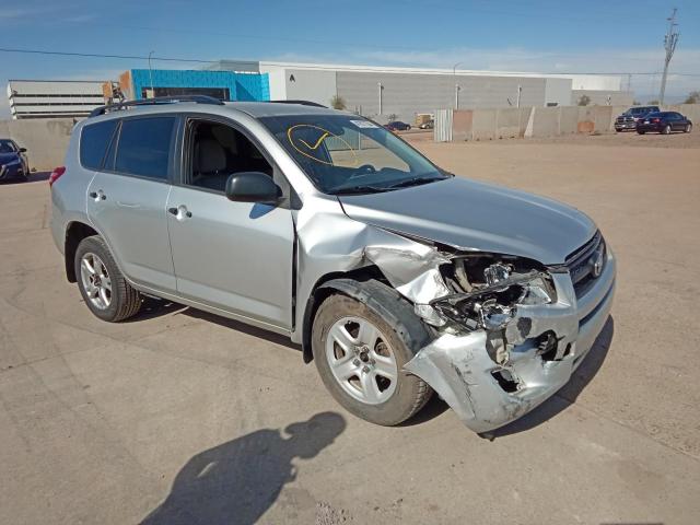 2T3BK4DV8AW026245 - 2010 TOYOTA RAV4 GRAY photo 4