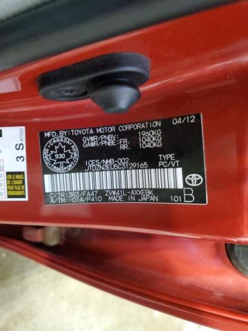 JTDZN3EU5C3129165 - 2012 TOYOTA PRIUS V RED photo 13