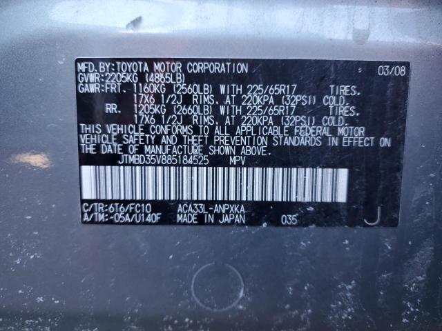 JTMBD35V885184525 - 2008 TOYOTA RAV4 GRAY photo 12