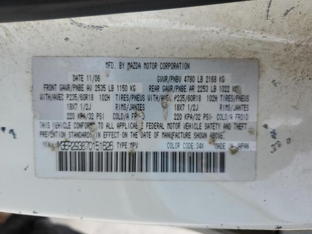 JM3ER293870151626 - 2007 MAZDA CX-7 WHITE photo 14