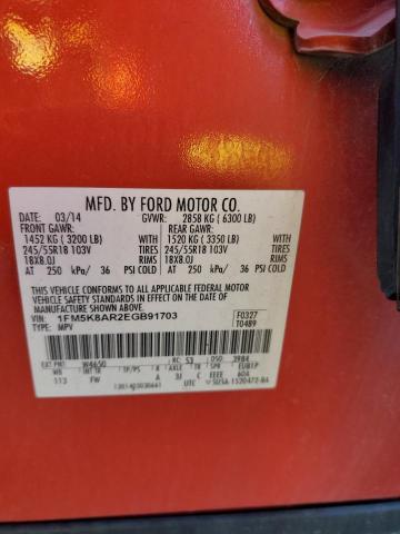 1FM5K8AR2EGB91703 - 2014 FORD EXPLORER POLICE INTERCEPTOR RED photo 13