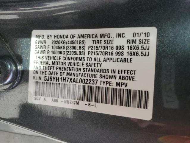 5J6YH1H7XAL002237 - 2010 HONDA ELEMENT EX GRAY photo 12