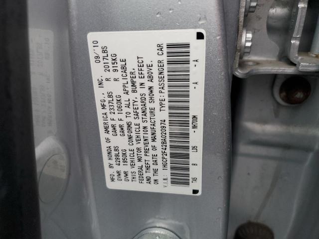 1HGCP2F42BA020974 - 2011 HONDA ACCORD LXP SILVER photo 12