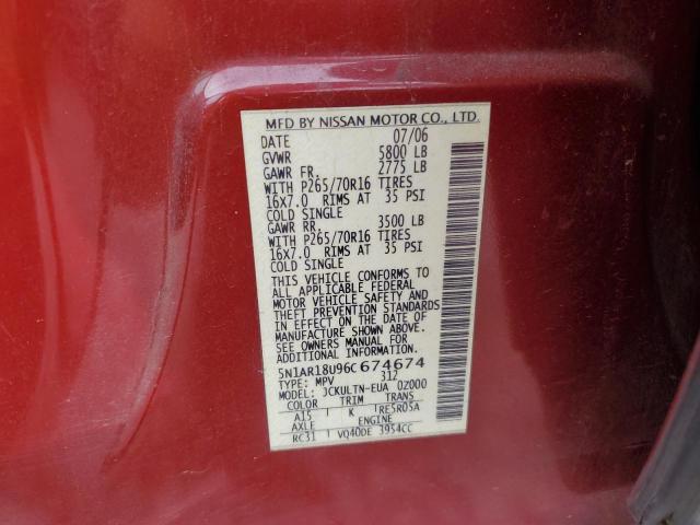 5N1AR18U96C674674 - 2006 NISSAN PATHFINDER LE 红色 照片 13