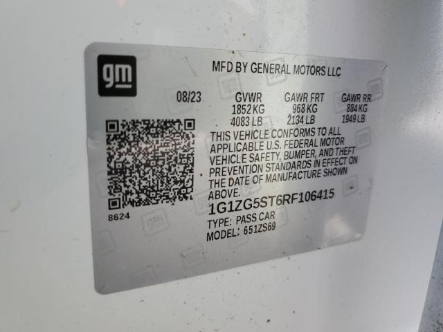 1G1ZG5ST6RF106415 - 2024 CHEVROLET MALIBU RS თეთრი ფოტო 12