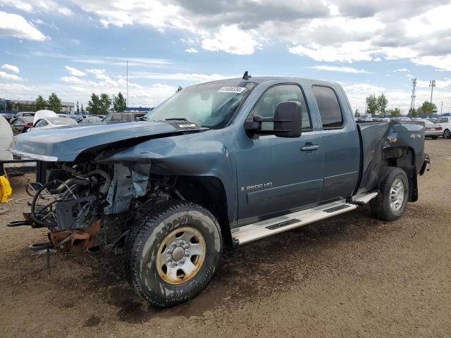 1GCHK29K87E543526 - 2007 CHEVROLET SILVERADO K2500 HEAVY DUTY BLUE photo 1