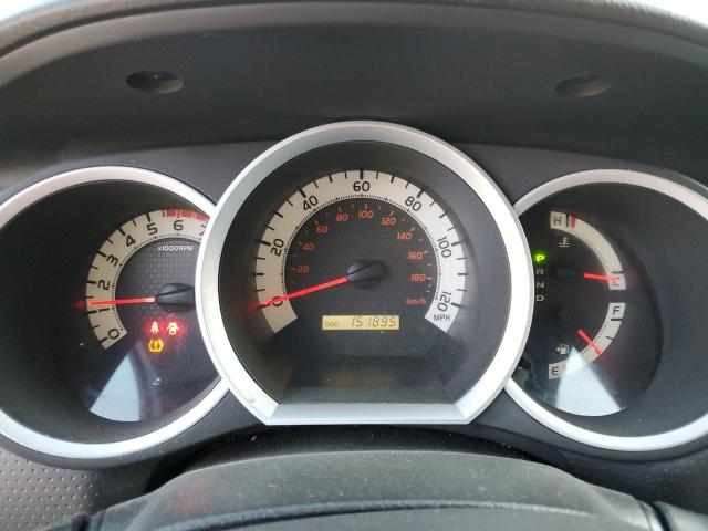 5TFTX4CN0FX067009 - 2015 TOYOTA TACOMA ACCESS CAB თეთრი ფოტო 9