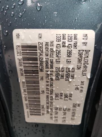 2C8GP54L65R402600 - 2005 CHRYSLER TOWN & COU TOURING 蓝色 照片 13