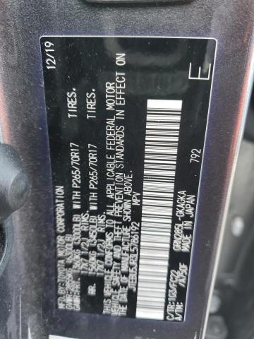 JTEBU5JR3L5786192 - 2020 TOYOTA 4RUNNER SR5/SR5 PREMIUM 灰色 照片 12