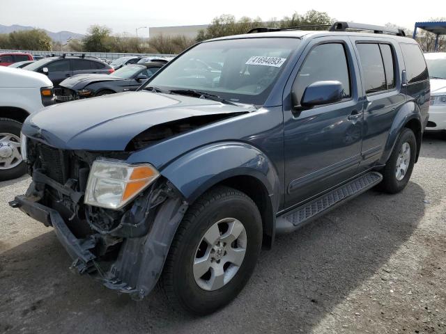 5N1AR18U66C659663 - 2006 NISSAN PATHFINDER LE ლურჯი ფოტო 1