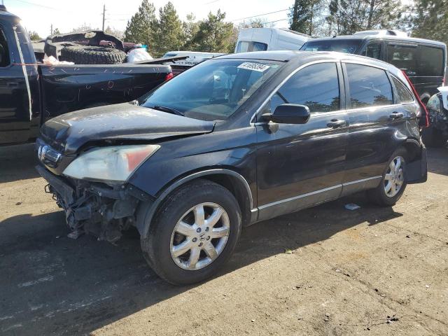 2008 HONDA CR-V EXL, 