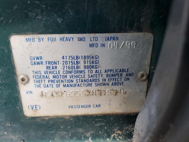 JF1SF6555XH745746 - 1999 SUBARU FORESTER S 绿色 照片 12