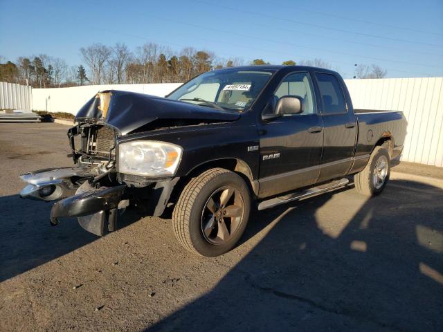 1D7HA18248J169963 - 2008 DODGE RAM 1500 ST BLACK photo 1