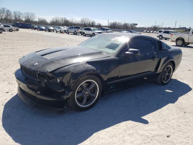 1ZVHT82H885182537 - 2008 FORD MUSTANG GT BLACK photo 1
