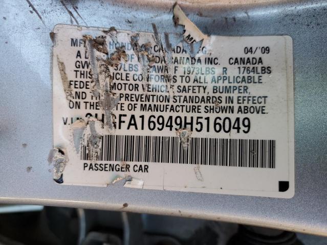 2HGFA16949H516049 - 2009 HONDA CIVIC EXL ვერცხლისფერი ფოტო 12