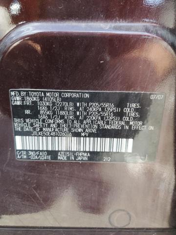 JTLKE50E481026016 - 2008 SCION XB XB 紫色 照片 12