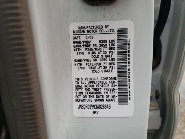 JN8DR09Y93W826948 - 2003 NISSAN PATHFINDER LE 白色 照片 12