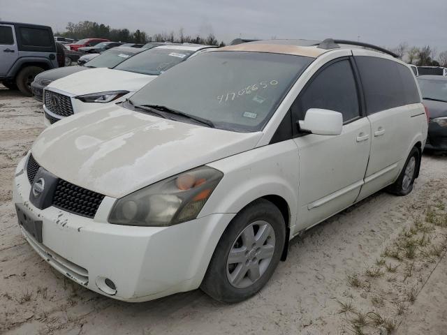 5N1BV28U85N136248 - 2005 NISSAN QUEST S WHITE photo 2