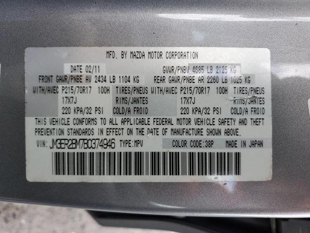 JM3ER2BM7B0374946 - 2011 MAZDA CX-7 SILVER photo 12