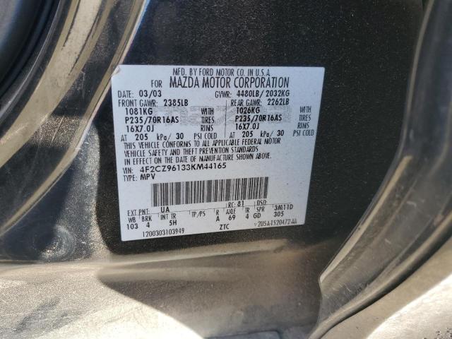 4F2CZ96133KM44165 - 2003 MAZDA TRIBUTE ES BLACK photo 12