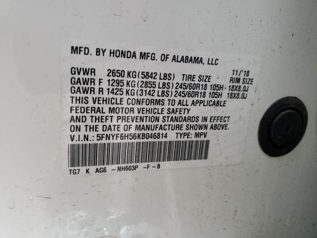 5FNYF6H56KB046814 - 2019 HONDA PILOT EXL WHITE photo 14