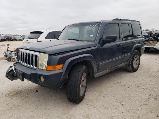 1J8HH48K57C570635 - 2007 JEEP COMMANDER 绿色 照片 1