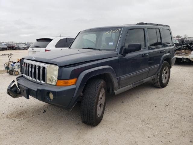 1J8HH48K57C570635 - 2007 JEEP COMMANDER GREEN photo 1