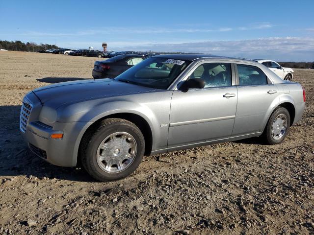 2C3KA53G77H722362 - 2007 CHRYSLER 300 TOURING GRAY photo 1