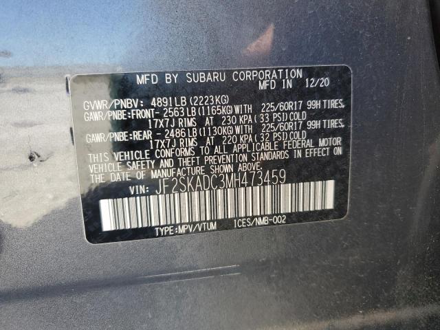 JF2SKADC3MH473459 - 2021 SUBARU FORESTER GRAY photo 13