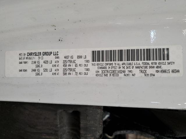 3C6TRVAGXFE511993 - 2015 RAM PROMASTER 1500 STANDARD WHITE photo 13