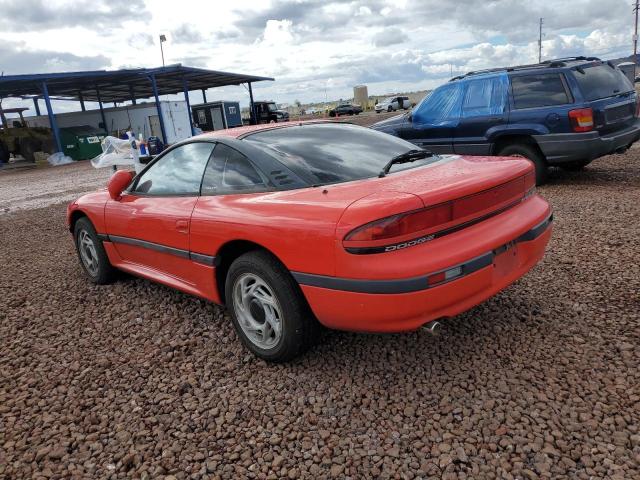 JB3XD54B6NY008934 - 1992 DODGE STEALTH ES RED photo 2