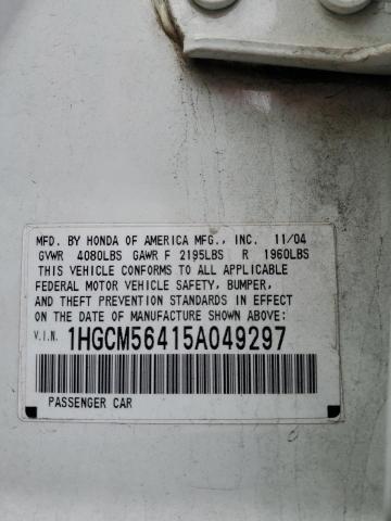 1HGCM56415A049297 - 2005 HONDA ACCORD LX WHITE photo 12