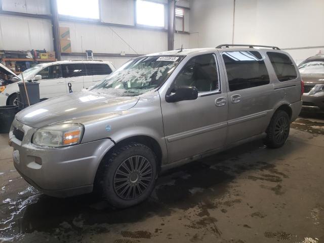 1GNDV23L55D292286 - 2005 CHEVROLET UPLANDER L ვერცხლისფერი ფოტო 1