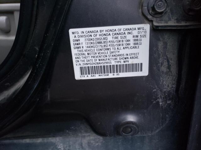 2HNYD2H28AH529955 - 2010 ACURA MDX GRAY photo 12