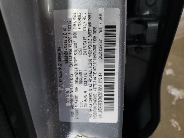 JM3KFBCM3K0547551 - 2019 MAZDA CX-5 TOURING SILVER photo 12