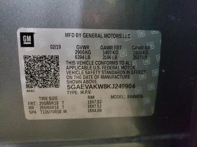 5GAEVAKW8KJ249904 - 2019 BUICK ENCLAVE ESSENCE 灰色 照片 13