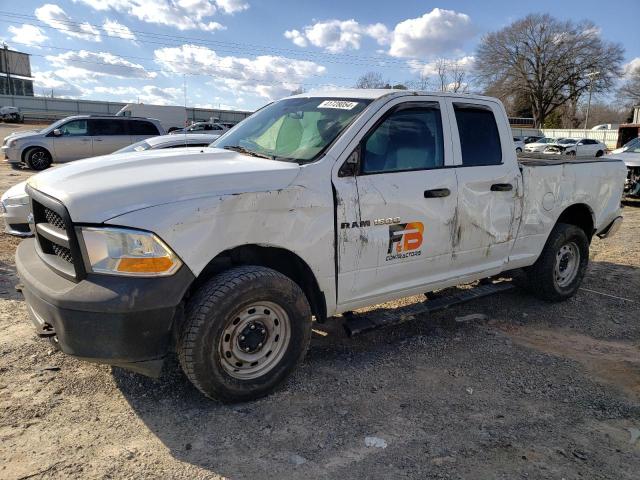 1C6RD7FP9CS248403 - 2012 DODGE RAM 1500 ST WHITE photo 1