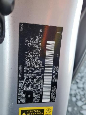 JTJBC1BA3A2015378 - 2010 LEXUS RX 450 SILVER photo 13