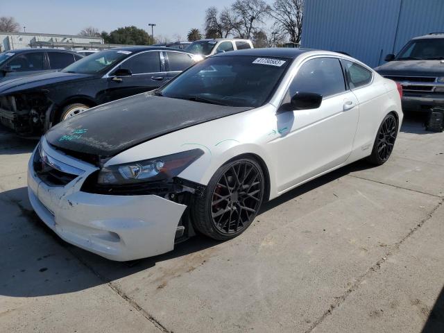 1HGCS1B37BA017252 - 2011 HONDA ACCORD LX- WHITE photo 1