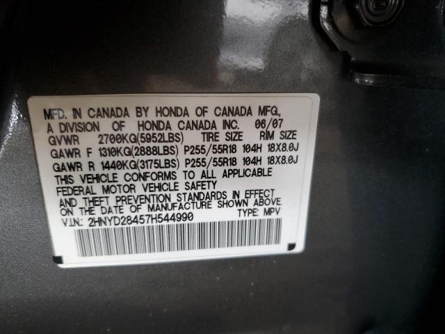 2HNYD28457H544990 - 2007 ACURA MDX TECHNOLOGY CHARCOAL photo 13