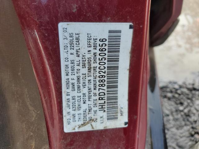 JHLRD78892C050656 - 2002 HONDA CR-V EX BURGUNDY photo 13