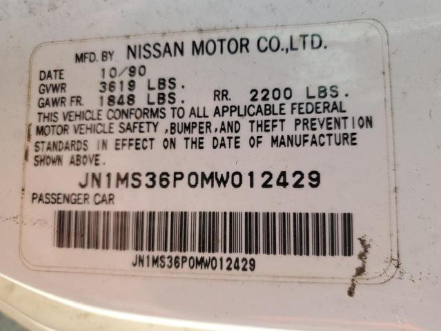 JN1MS36P0MW012429 - 1991 NISSAN 240SX BASE WHITE photo 12