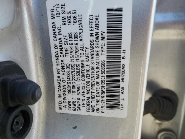 2HKRM3H39EH508666 - 2014 HONDA CR-V LX SILVER photo 13