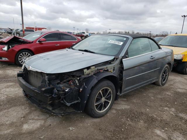 1C3LC45K78N674946 - 2008 CHRYSLER SEBRING SILVER photo 1