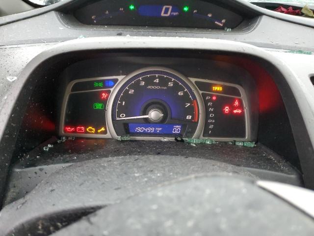 2HGFA16649H525890 - 2009 HONDA CIVIC LX-S Ақ фото 9